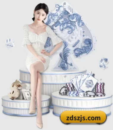 品牌创立 - db真人旗舰中国集团应运而生,获得国际认证资质,为用户打造合法合规的休闲互动平台。